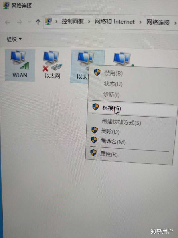 如何使用双网卡实现网速叠加? - 知乎