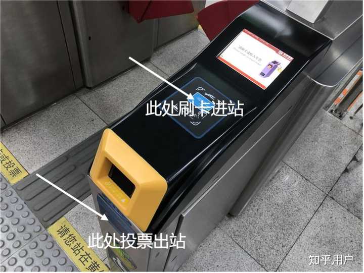 未成年儿童如何乘坐地铁? - 知乎
