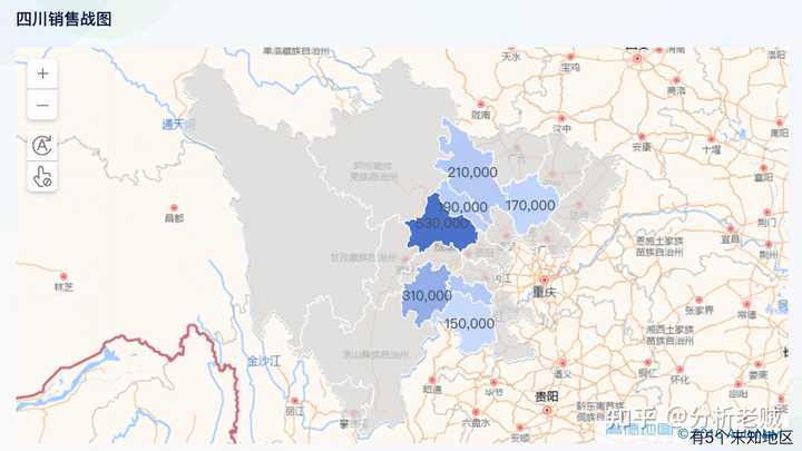 让老板满意的销售额报表怎么做？最全教程来袭！——九数云BI插图8