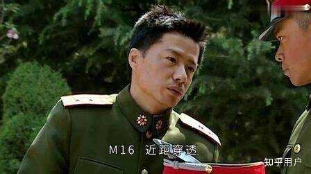 《士兵突击》中,高城到底知道不知道许三多在老A击杀毒贩的事? - 知乎