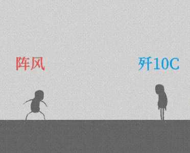 动图封面