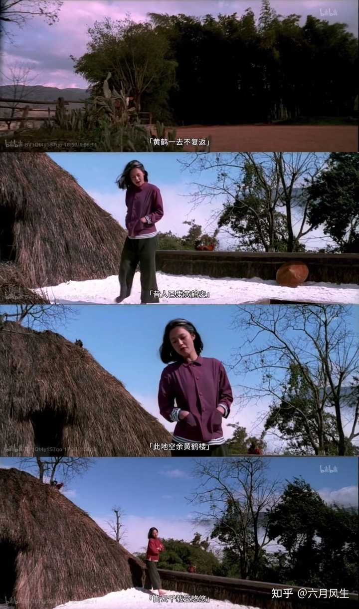 如何评价电影《太阳照常升起》? - 知乎