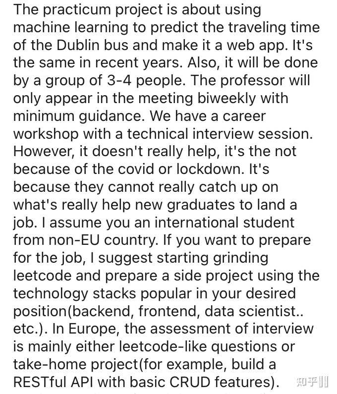 在都柏林大学读CS（conversion）什么体验？ 知乎