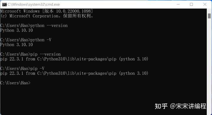 Python安装为何安装不了? - 知乎