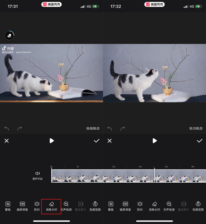 抖音短视频删除了还能恢复吗_抖音短视频可以删除吗_抖音短视频删掉会有什么影响呢