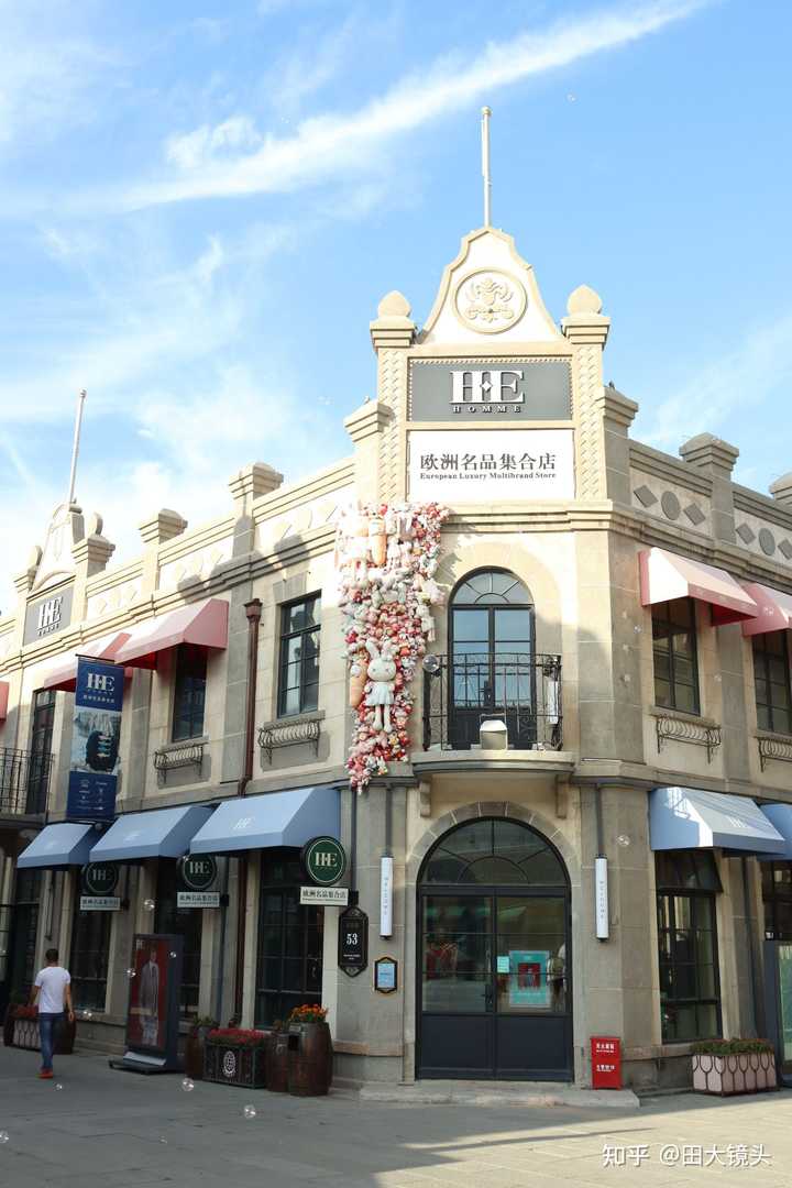 烟台,青岛,威海旅游的话,推荐哪个? - 知乎