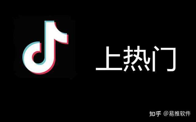 抖音上热门的文案素材 抖音上热门的文案素材
