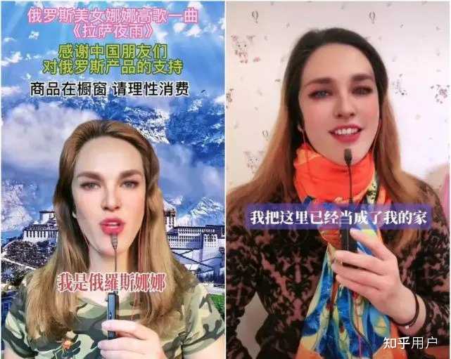 为什么那艺娜那么自信? - 知乎