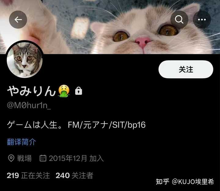 如何评价已退役的知名虚拟主播「猫雷NyaRu」宣布将于2023年8月8日在B站堂堂复活？ - 知乎