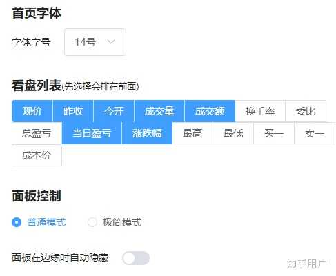 Taiwan Das unterschätzte Juwel Asiens TUI Blog