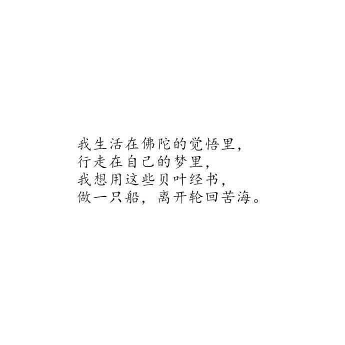 你最难过的时候会干什么呢? - 知乎