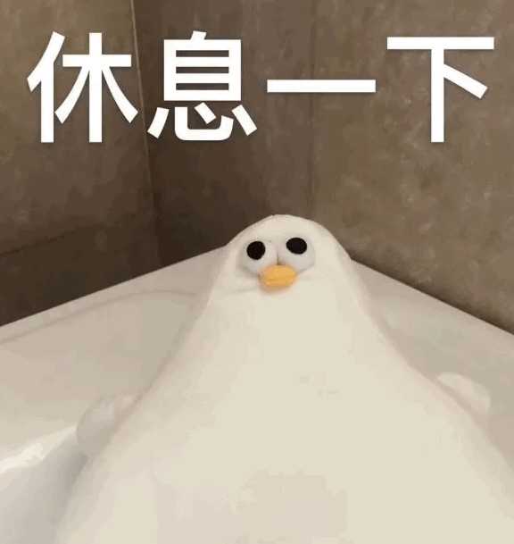 诸位大佬,仰头海鸥表情包有吗? - 知乎