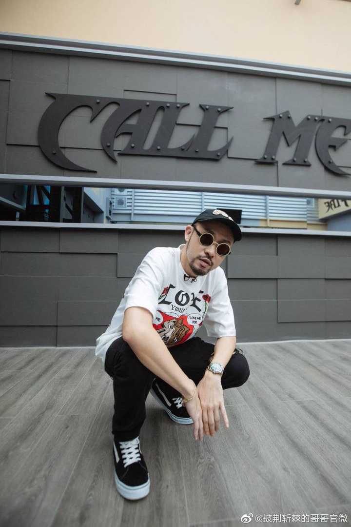 披荆斩棘的哥哥