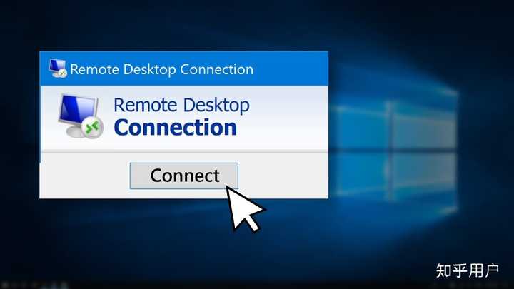 Windows 10 远程桌面无法连接怎么办? - 知乎