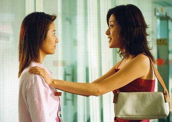 男才女貌 - 知乎