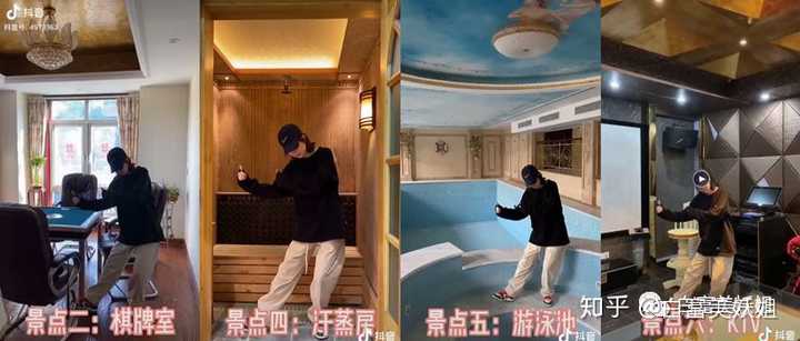 住豪宅是一种什么样的体验? - 知乎
