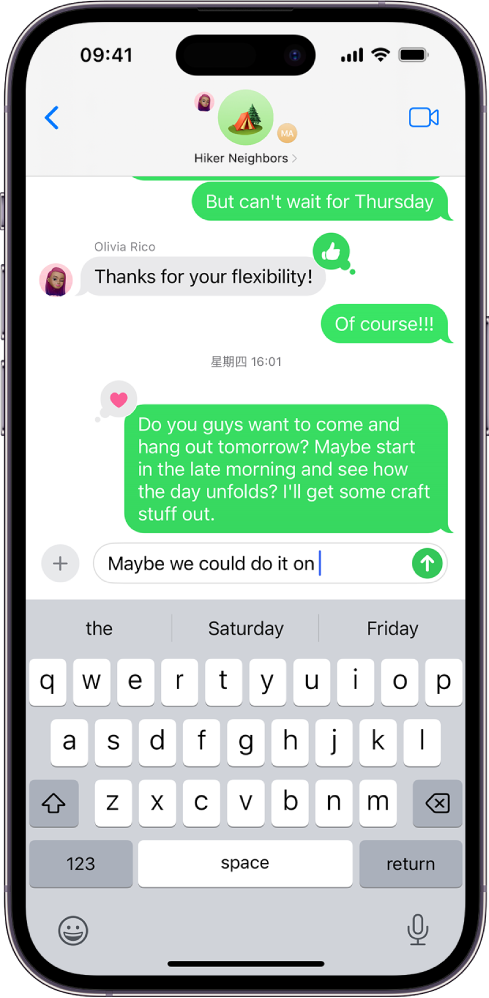 苹果的iMessage到底怎么用啊？ - 知乎