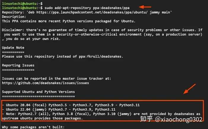 如何在 Linux 系统中安装最新版 Python？ - 知乎