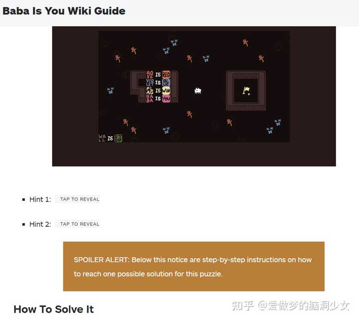 switch有哪些值得玩的推理丶解谜丶冒险类游戏? - 知乎