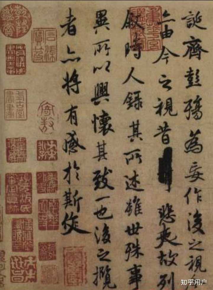 你知道什么是“飞白”吗? - 知乎