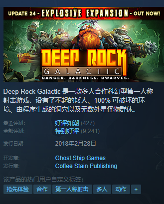Steam 上有哪些可以多人联机合作闯关的好玩的游戏? - 知乎