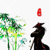 萧公子