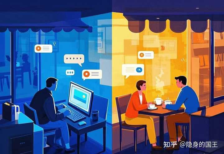 为什么手机上的「虚拟社交」无法替代现实中的面对面交流？ - 知乎