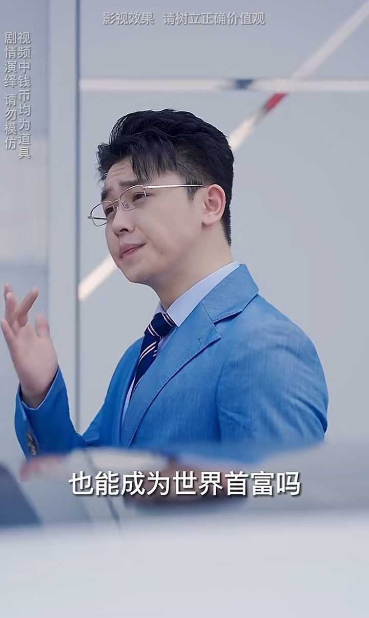 有哪些高质量短剧推荐？ - 知乎