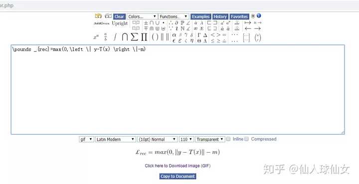Codecogs Equation Editor 如何使用 TeX Live 和 TeXstudio 操作 LaTeX? - 知乎