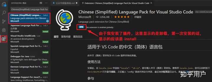 VS code 除了编程还能干什么? - 知乎