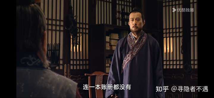 《大明王朝 1566》里的吕方为什么说芸娘不辱没高翰文？ - 知乎
