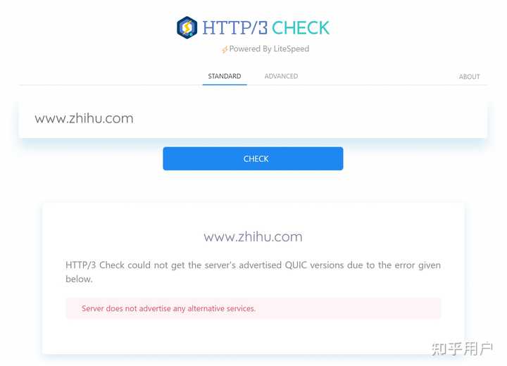 国内有什么网站启用了HTTP/3? - 知乎