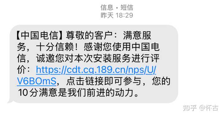 中国移动的宽带普遍差评,为什么全国一半用户选择移动宽带? - 知乎