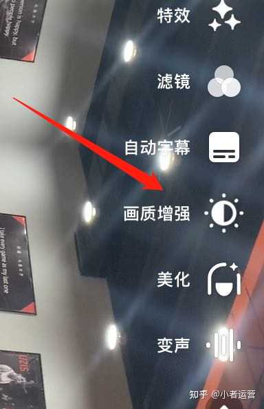 抖音运营流程图_抖音营销ip_抖音ip运营流程