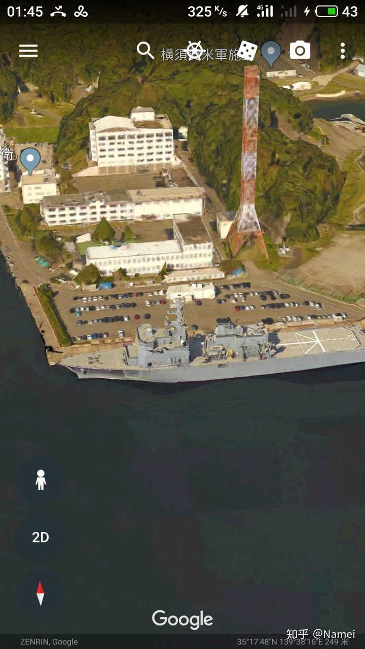 你在谷歌地球（Google Earth）有什么独特的发现？ - Namei 的回答- 知乎