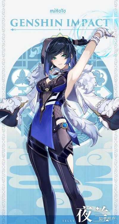 《崩坏 3》薇塔新时装「挚翎瞰世」有哪些设计细节? - 知乎