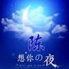 知乎用户X47r55