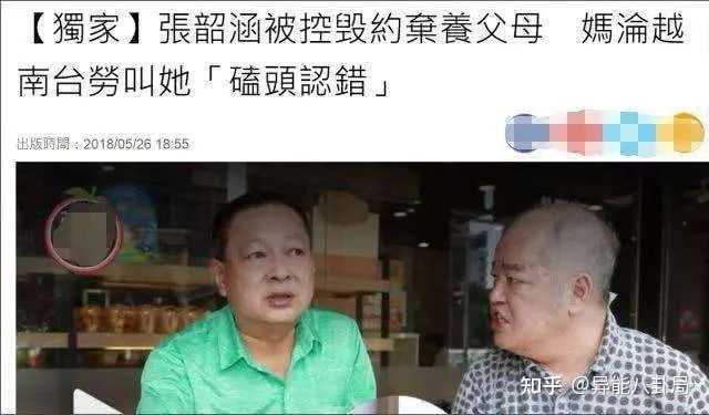 流行手游_大唐风流行_流行之星