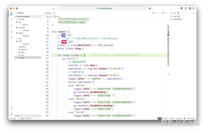 vscode配置c环境这个报错是什么原因c语言配置好了可以正常运行 知乎