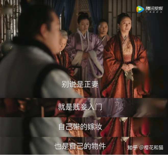 古代女子想和离,难吗? - 知乎