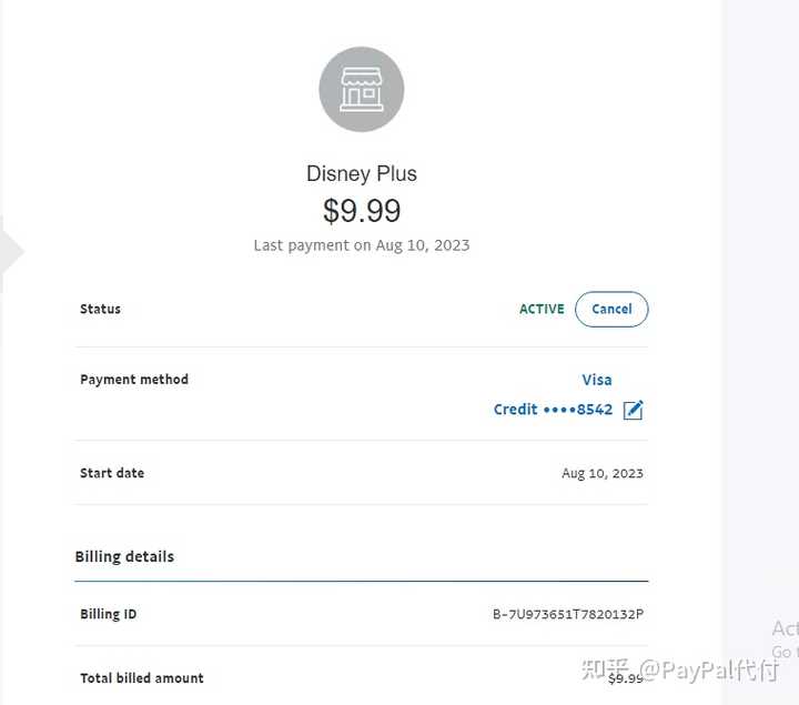 大佬求告知disneyplus线路83错误是怎么回事? - 知乎