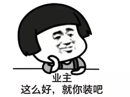 装修公司服装_装修服工作公司有哪些_装修公司工作服