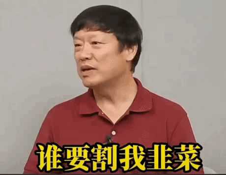 动图封面
