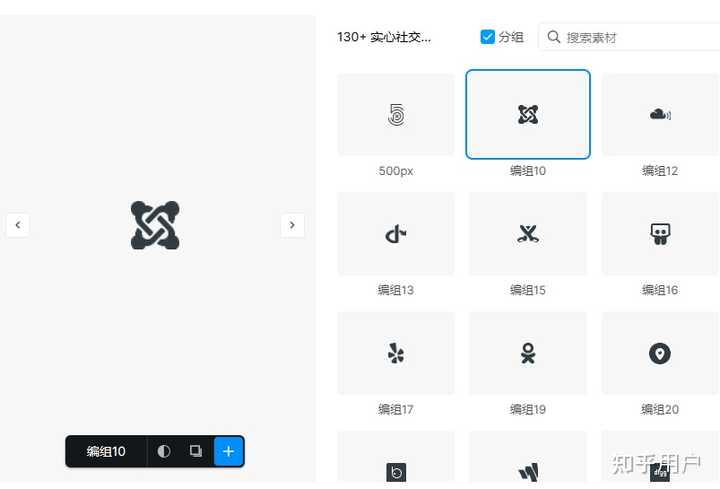 有哪些可以下载各种LOGO的网站呢? - 知乎