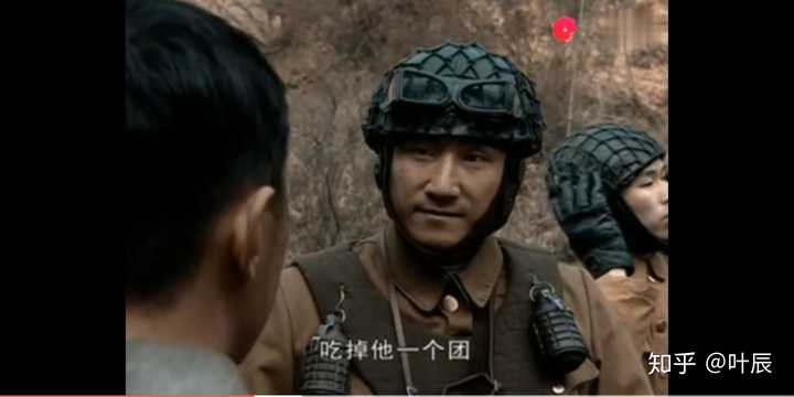 怎么评价 亮剑 中山本一木这一角色 知乎