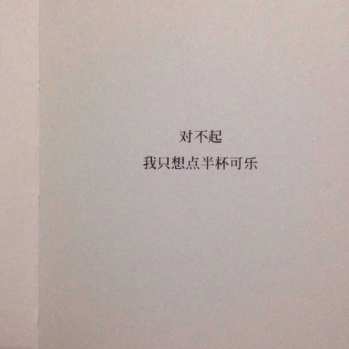有伤感文案推荐吗