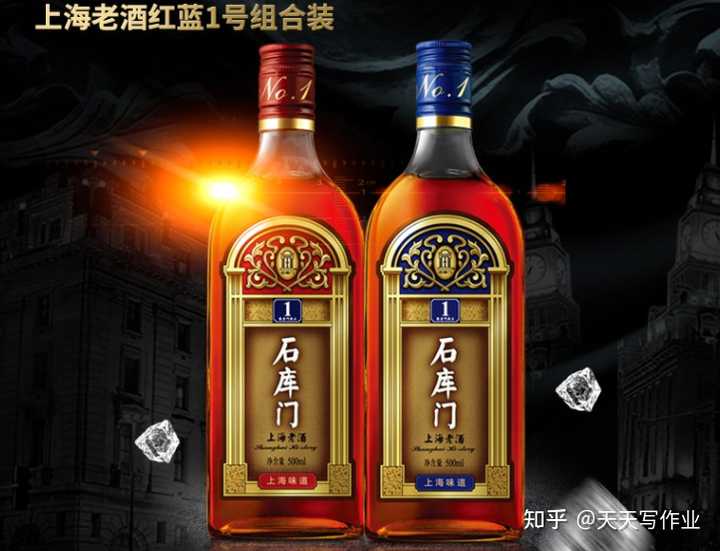 想喝点黄酒，有什么不错的黄酒推荐吗？ - 天天写作业的回答- 知乎