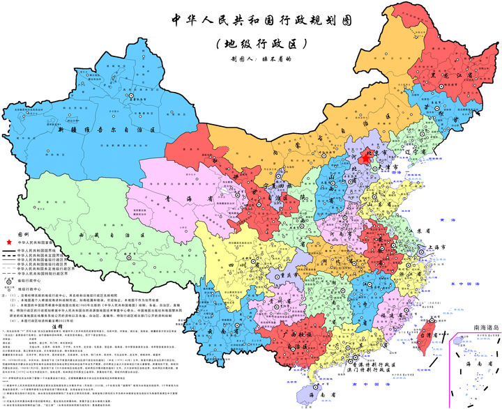 哪里可以看分县设色的中国行政区划图? - 知乎