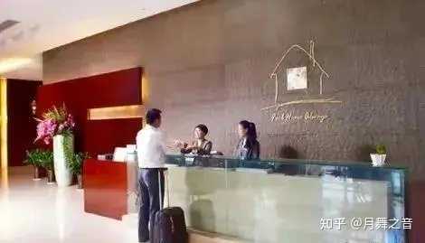 酒店开房记录会被保存多久？ - 知乎