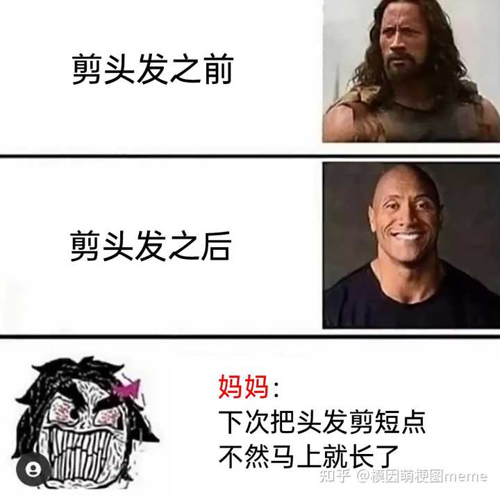 有什么好用的meme梗图和表情包搜索引擎或网站? - 知乎